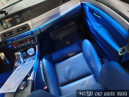 BMW 5시리즈 비노출 엠비언트 F10 실내의 고급스러운 변화! / 인천 남동구