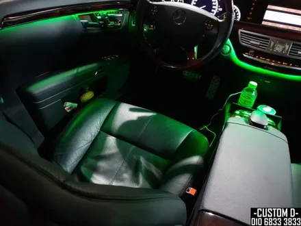 벤츠 W221 S클래스 엠비언트 64컬러 가변 무드등 S500 튜닝! / 인천 남동구