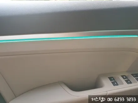 아반떼 AD 엠비언트 무드등 순정형 비노출 작업이 가능합니다! / 인천 남동구