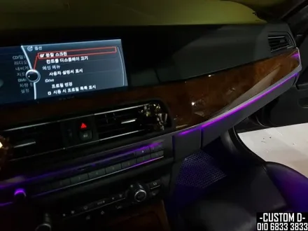BMW 5시리즈 실내 LED튜닝으로 감성조명 인스톨! / 인천 남동구