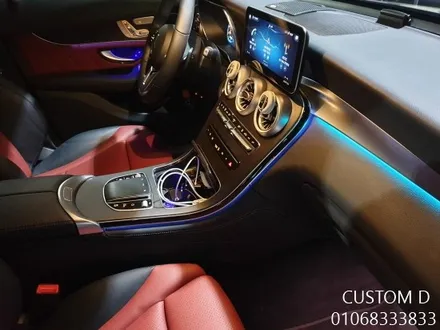 W205 C클래스 대시보드에 순정형 엠비언트 작업이 가능합니다. / 인천 남동구