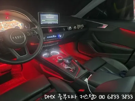 아우디 B9 A4 엠비언트 DMX 무드등으로 순정 광량업 튜닝 / 인천 남동구