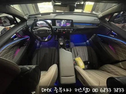 (GL3) K8 엠비언트 DMX 컵홀더  도어캐치와 순정 연동까지 했어요. / 인천 남동구