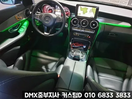 C200 64색 무드등 구미 엠비언트 시공점 모집! 천안 창원 LED튜닝 / 인천 남동구