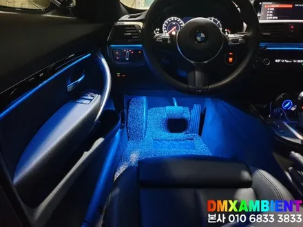 BMW 3GT & 320D 엠비언트 무드등 완벽한 순정 퀄리티의 정점 DMX AMBIENT / 인천 남동구