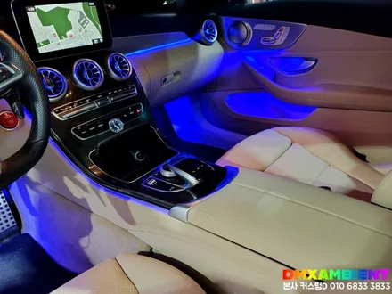 W205 C클래스 송풍구 엠비언트 64컬러 광량업 벤츠 무드등 튜닝 / 인천 남동구