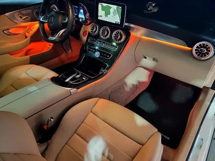 벤츠 C250 C220D 엠비언트 광량업과 송풍구의 환상적인 조합 / 인천 남동구