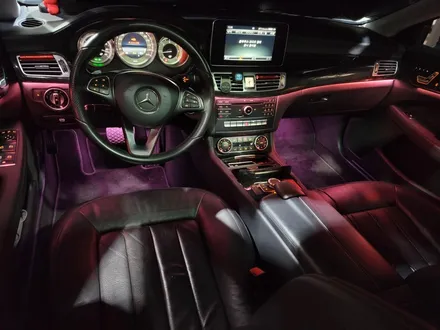 W218 CLS250 엠비언트 튜닝 64컬러 광량 업그레이드 / 인천 남동구