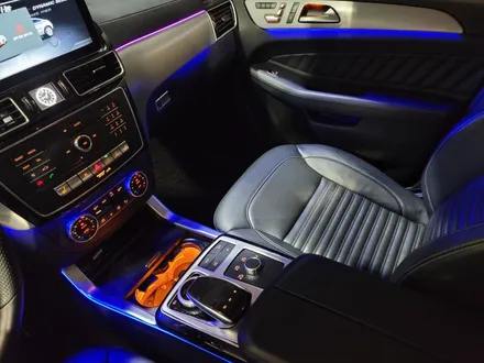 W166 GLE 350d 엠비언트 광량업 튜닝 후 변화 / 인천 남동구