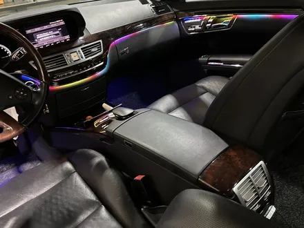 벤츠 w221 s500 s클래스 엠비언트 라이트 광량 업그레이드 / 인천 남동구