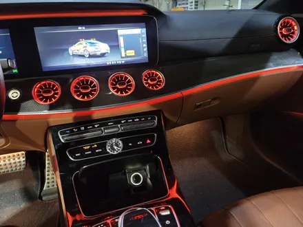 벤츠 E300 E350 E클래스 4D부메스터 송풍구 엠비언트 시공 전문 업체 DMX / 인천 남동구