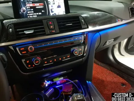 BMW F30/F34 320D/3GT 풀컬러 가변 엠비언트 라이트 3시리즈 LED매립 무드등 튜닝/DIY / 인천 남동구