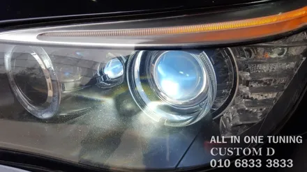 BMW 5시리즈 E60 6000K HID벌브 교체로 시안성과 고급스러움까지!/8000K D1S / 인천 남동구