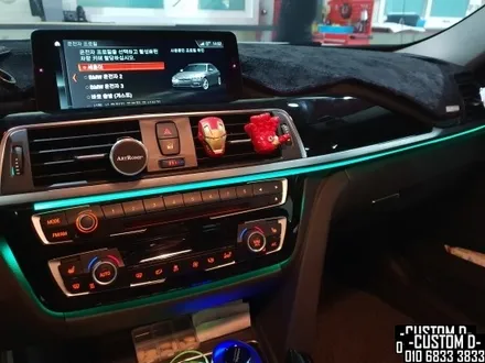 BMW F31 3시리즈 3GT 광섬유 가변 RGB엠비언트 라이트 튜닝!/F34 실내LED 무드등 / 인천 남동구