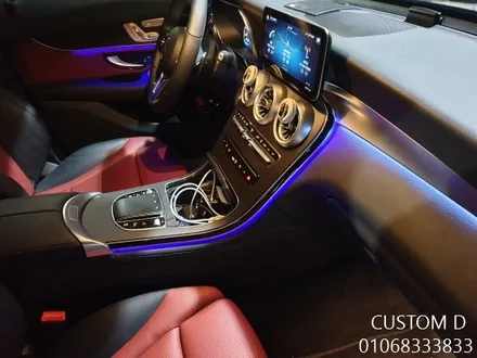 W205 C클래스 대시보드에 순정형 엠비언트 작업이 가능합니다. / 인천 남동구