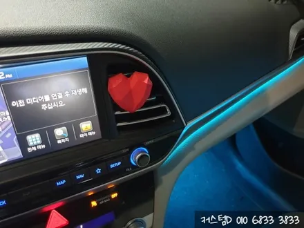 아반떼 AD 엠비언트 무드등 순정형 비노출 작업이 가능합니다! / 인천 남동구