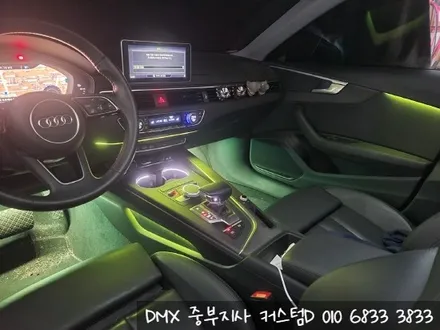 아우디 B9 A4 엠비언트 DMX 무드등으로 순정 광량업 튜닝 / 인천 남동구