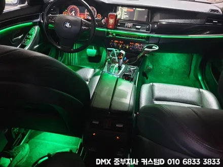 BMW F10 520D 엠비언트 순정 매립 LED 실내등 광량업은 DMX / 인천 남동구