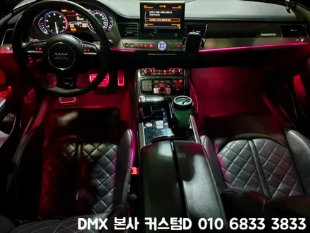 인천 비노출 엠비언트 아크릴 무드등 부천 LED 튜닝 성지는 DMX! / 인천 남동구