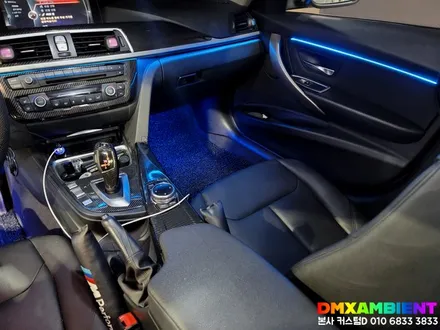 BMW 3시리즈 엠비언트 순정형 무드등 튜닝 DMX에서 제대로 보여주마! / 인천 남동구