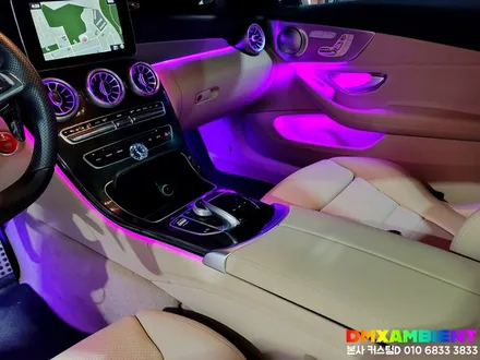 W205 C클래스 송풍구 엠비언트 64컬러 광량업 벤츠 무드등 튜닝 / 인천 남동구