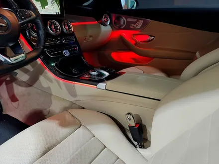 벤츠 C250 C220D 엠비언트 광량업과 송풍구의 환상적인 조합 / 인천 남동구