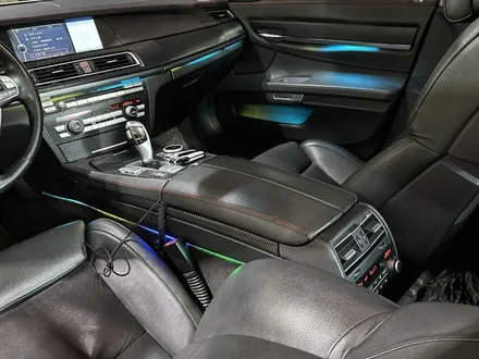 BMW 7시리즈 엠비언트, 세련된 감성으로 채색되는 실내 공간 튜닝 / 인천 남동구