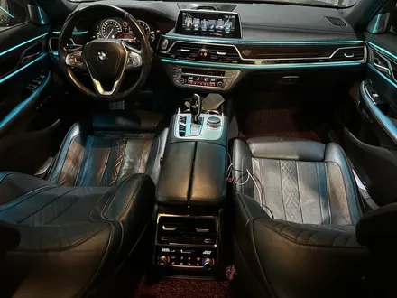 BMW G11 760li 7시리즈 엠비언트 광량 업그레이드 시공 / 인천 남동구