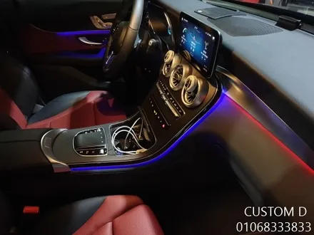 W205 C클래스 대시보드에 순정형 엠비언트 작업이 가능합니다. / 인천 남동구