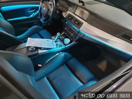 BMW 5시리즈 비노출 엠비언트 F10 실내의 고급스러운 변화! / 인천 남동구
