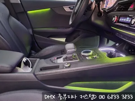 아우디 B9 A4 엠비언트 DMX 무드등으로 순정 광량업 튜닝 / 인천 남동구
