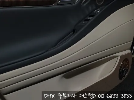 제네시스 G80 엠비언트 DMX 송풍구 매립 무드등 순정형 튜닝 / 인천 남동구