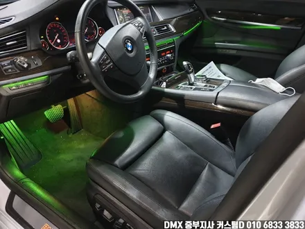 BMW F01 F02 740LI 엠비언트 DMX 광량업 부천 김포 인천 튜닝 / 인천 남동구