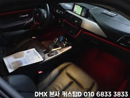 BMW 3시리즈 엠비언트 64색 실내 튜닝 평택 당진 구미 LED DMX / 인천 남동구