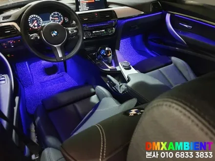 F34 3GT 엠비언트 64컬러 순정형 비노출 무드등 실내 튜닝 후기! DMX 대전 대구 울산 / 인천 남동구