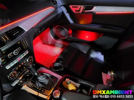 인천 엠비언트 전문점에서 비노출 벤츠 무드등 광량업 튜닝! W204 C클래스 DMX AMBIENT / 인천 남동구