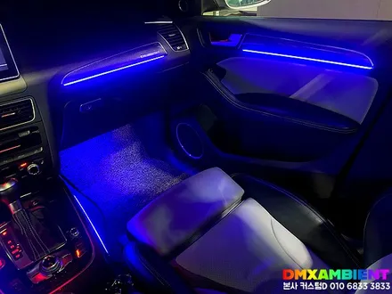 아우디 Q5 엠비언트 라이트 64컬러 DMX 무드등 실내 LED 튜닝 / 인천 남동구