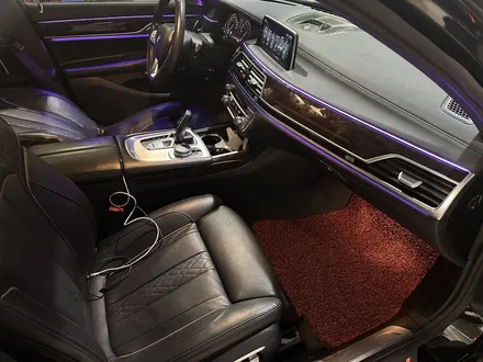 BMW G11 760li 7시리즈 엠비언트 광량 업그레이드 시공 / 인천 남동구