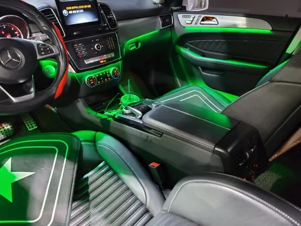 GLB GLE GLS 엠비언트 시공 전문 업체 DMX / 인천 남동구