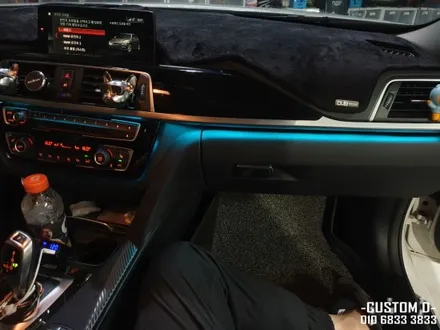 BMW 320D 엠비언트 순정형 간접 조명 대시보드 64색 무드등 / 인천 남동구
