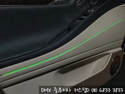제네시스 G80 엠비언트 DMX 송풍구 매립 무드등 순정형 튜닝 / 인천 남동구