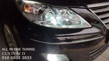 제네시스BH - 헤드라이트 HID벌브 교체,LED안개등교체 / G80.G70.DH동호회 클럽 / 인천 남동구
