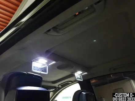 W221 벤츠 S500 HID수리 D1S 6000K 광량업과 LED실내등 교체로 시안성 확보! / 인천 남동구