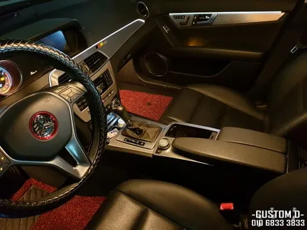 벤츠 C클래스 C63 AMG 엠비언트로 실내 64컬러 감성 무드등 튜닝! / 인천 남동구