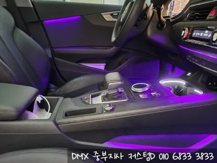 아우디 B9 A4 엠비언트 DMX 무드등으로 순정 광량업 튜닝 / 인천 남동구