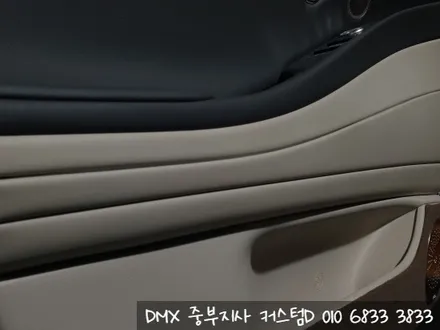 제네시스 G80 엠비언트 DMX 송풍구 매립 무드등 순정형 튜닝 / 인천 남동구