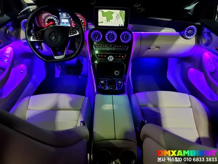 W205 C클래스 송풍구 엠비언트 64컬러 광량업 벤츠 무드등 튜닝 / 인천 남동구