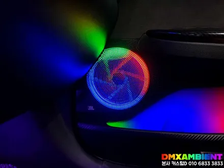 이런거 본적 있어요? 인천 엠비언트 튜닝샵에서 무빙 회오리 스피커 장착 만족도 200% / 인천 남동구