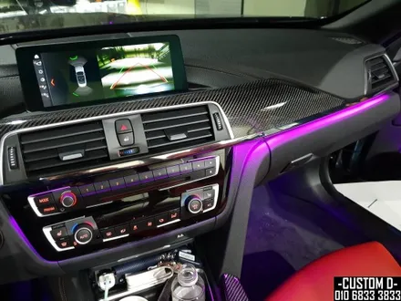 BMW 428i 컨버터블 엠비언트 순정형 64컬러 무드등 실내 튜닝 / 인천 남동구