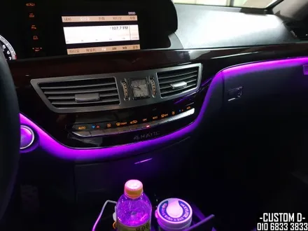벤츠 W221 S클래스 엠비언트 64컬러 가변 무드등 S500 튜닝! / 인천 남동구